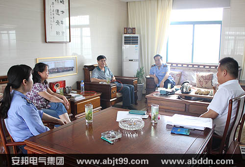 滁州市及天長市工商局領(lǐng)導(dǎo)一行深入安邦集團視察指導(dǎo)(圖1)