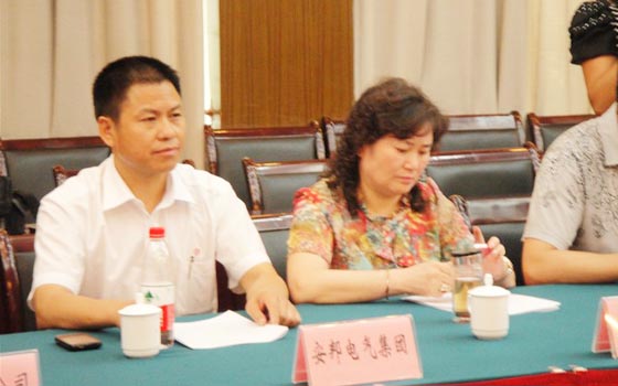 深化人文交流 促進兩地合作共贏——天長、寧國兩地企業(yè)家座談會(圖2)