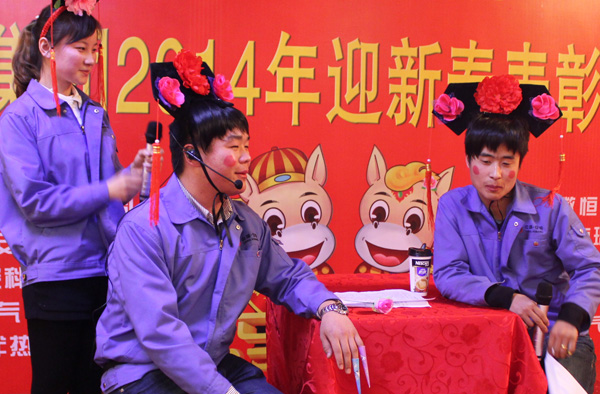 得道安邦、唯才興國(guó)——記安邦集團(tuán)首屆員工家長(zhǎng)交流座談會(huì)(圖5)