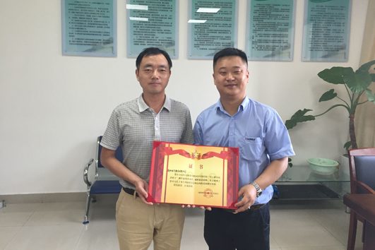 不忘初心，風(fēng)雨冶山展風(fēng)采—安邦電氣股份黨支部向抗洪官兵捐款(圖1)