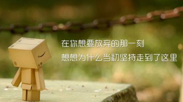 沒有面對風險的意識，你拿什么面對未來的成功(圖3)