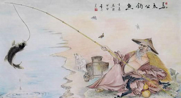 立志當(dāng)立天下志，求名當(dāng)求萬世名(圖3)