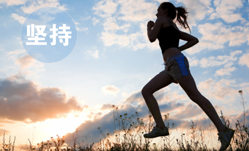 海洋雖寬但寬不過胸懷，大成功著的五大素養(yǎng)(圖5)