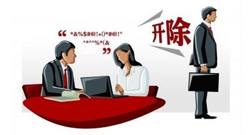 個人工作能力再強也是團隊的一份子，不要因小失大！(圖2)